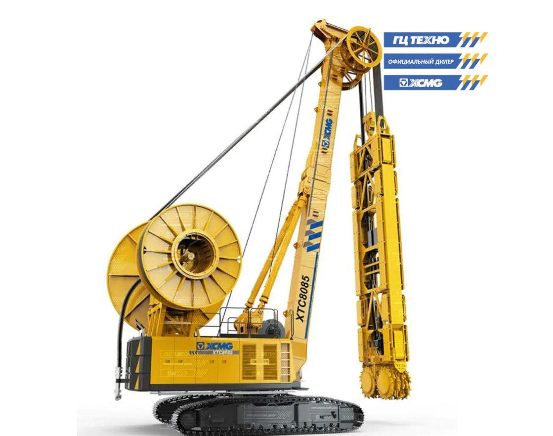 XCMG XTC80 Diaphragm Wall Grab